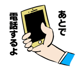 I'll plan Kent and Claire. sticker #5638446