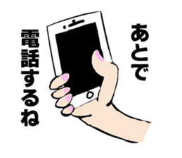 I'll plan Kent and Claire. sticker #5638447