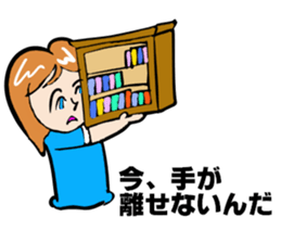 I'll plan Kent and Claire. sticker #5638448