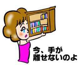 I'll plan Kent and Claire. sticker #5638449