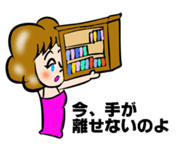 I'll plan Kent and Claire. sticker #5638449