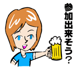 I'll plan Kent and Claire. sticker #5638450