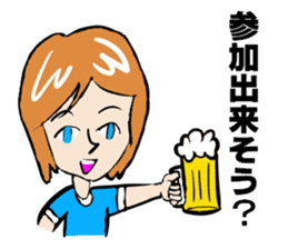 I'll plan Kent and Claire. sticker #5638450