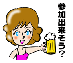 I'll plan Kent and Claire. sticker #5638451