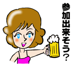 I'll plan Kent and Claire. sticker #5638451