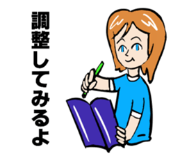 I'll plan Kent and Claire. sticker #5638452