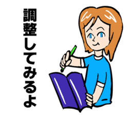 I'll plan Kent and Claire. sticker #5638452