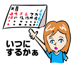 I'll plan Kent and Claire. sticker #5638454