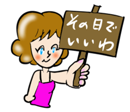 I'll plan Kent and Claire. sticker #5638457