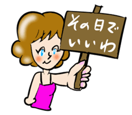 I'll plan Kent and Claire. sticker #5638457