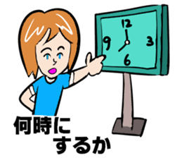 I'll plan Kent and Claire. sticker #5638458