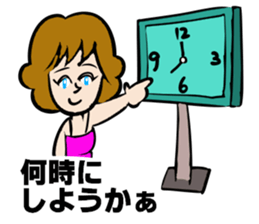 I'll plan Kent and Claire. sticker #5638459