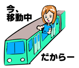 I'll plan Kent and Claire. sticker #5638460