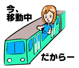 I'll plan Kent and Claire. sticker #5638460