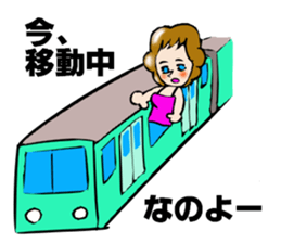 I'll plan Kent and Claire. sticker #5638461