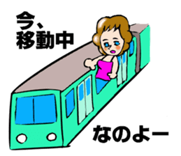 I'll plan Kent and Claire. sticker #5638461