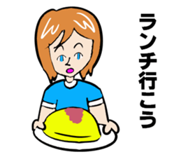 I'll plan Kent and Claire. sticker #5638462