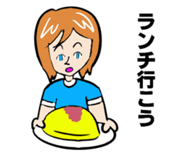 I'll plan Kent and Claire. sticker #5638462