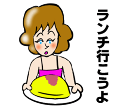 I'll plan Kent and Claire. sticker #5638463