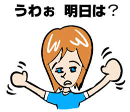 I'll plan Kent and Claire. sticker #5638466