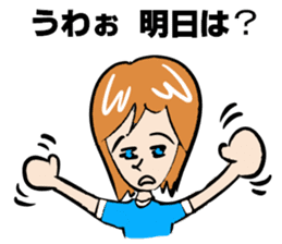 I'll plan Kent and Claire. sticker #5638466