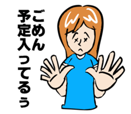 I'll plan Kent and Claire. sticker #5638468