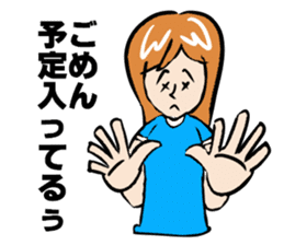 I'll plan Kent and Claire. sticker #5638468