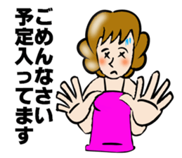 I'll plan Kent and Claire. sticker #5638469