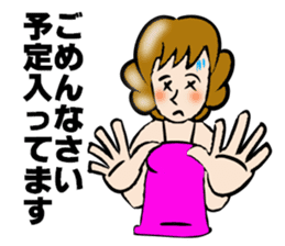 I'll plan Kent and Claire. sticker #5638469