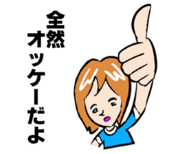 I'll plan Kent and Claire. sticker #5638470