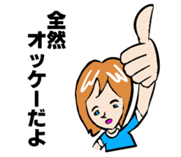 I'll plan Kent and Claire. sticker #5638470