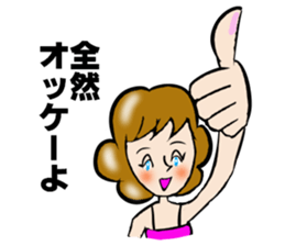 I'll plan Kent and Claire. sticker #5638471