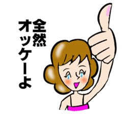 I'll plan Kent and Claire. sticker #5638471