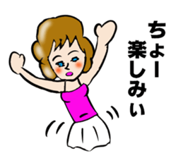 I'll plan Kent and Claire. sticker #5638475