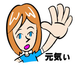 I'll plan Kent and Claire. sticker #5638476