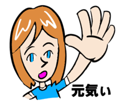 I'll plan Kent and Claire. sticker #5638476