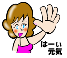 I'll plan Kent and Claire. sticker #5638477