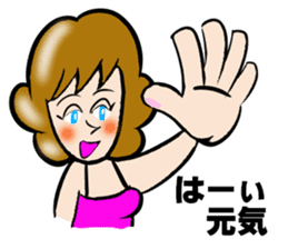 I'll plan Kent and Claire. sticker #5638477