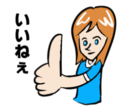 I'll plan Kent and Claire. sticker #5638478