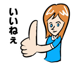 I'll plan Kent and Claire. sticker #5638478