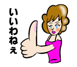 I'll plan Kent and Claire. sticker #5638479