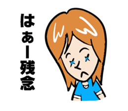 I'll plan Kent and Claire. sticker #5638480