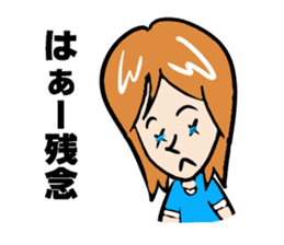 I'll plan Kent and Claire. sticker #5638480