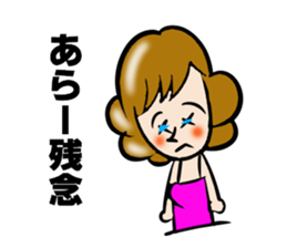 I'll plan Kent and Claire. sticker #5638481