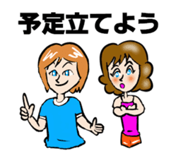 I'll plan Kent and Claire. sticker #5638483