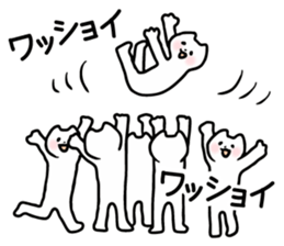 Very busy cat sticker #5638547