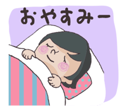 Mom to support the children's lessons sticker #5638567