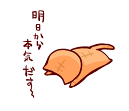 go all out!! sticker #5638684