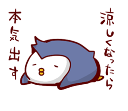 go all out!! sticker #5638694