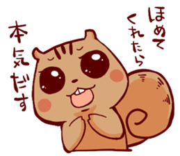 go all out!! sticker #5638696